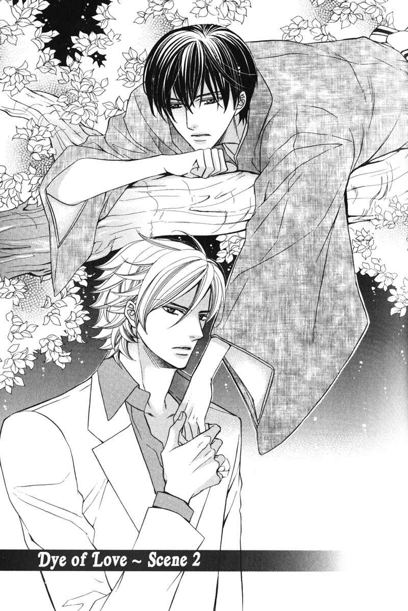 Page 1 Chapter 2 Ai ni Somare