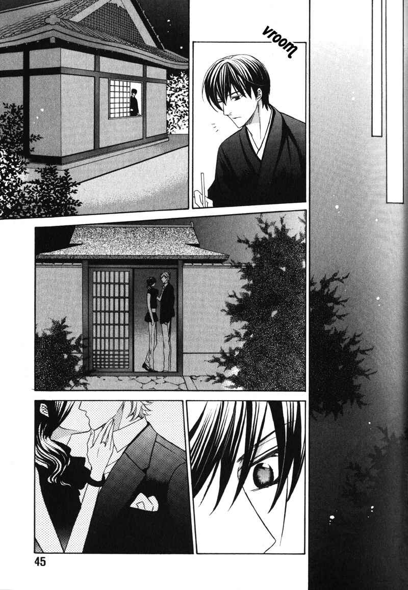Page 18 Chapter 2 Ai ni Somare
