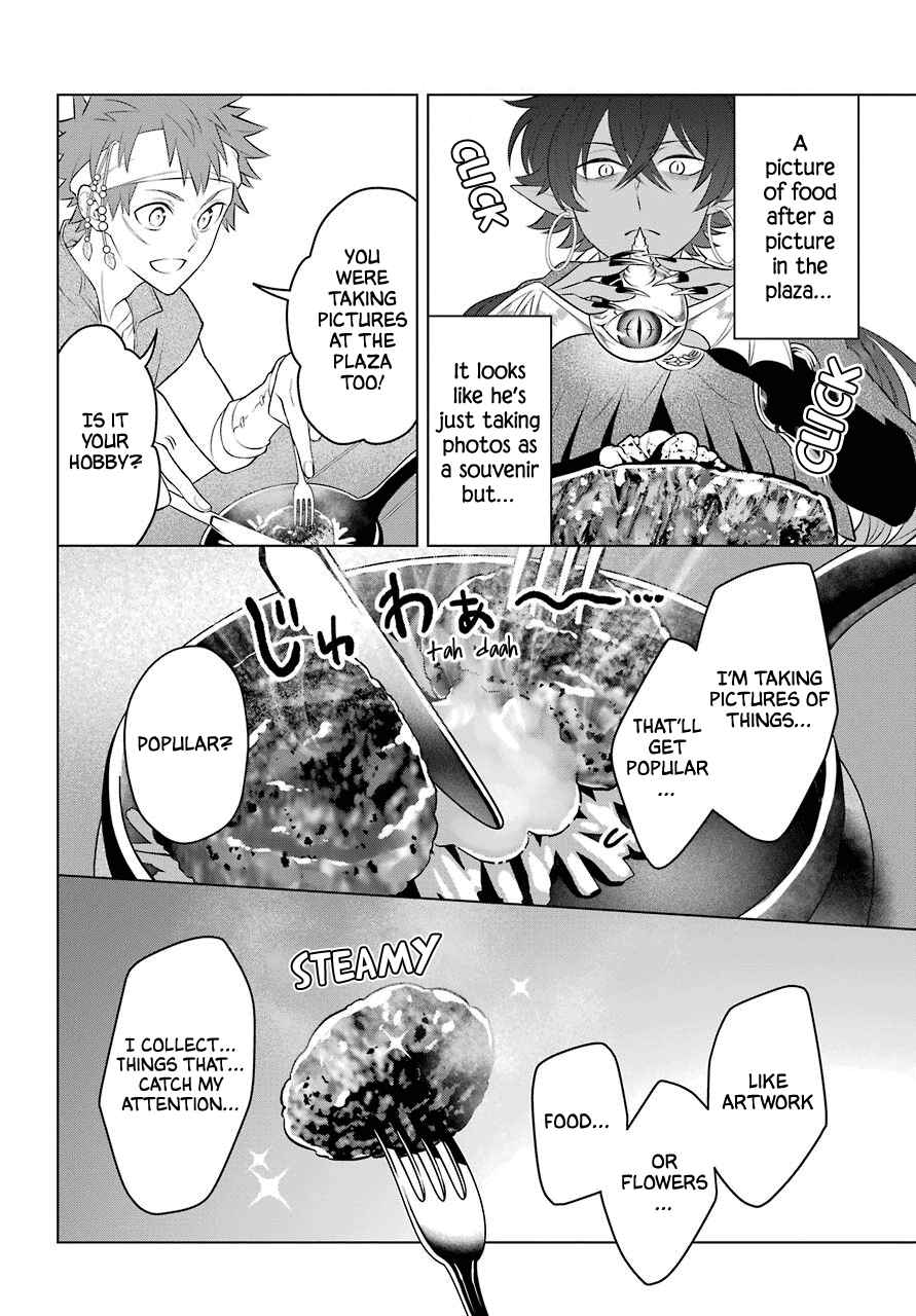 Page 14 Chapter 7 Isekai Tensei, Ore ga Otome ge de Kyuuseishu