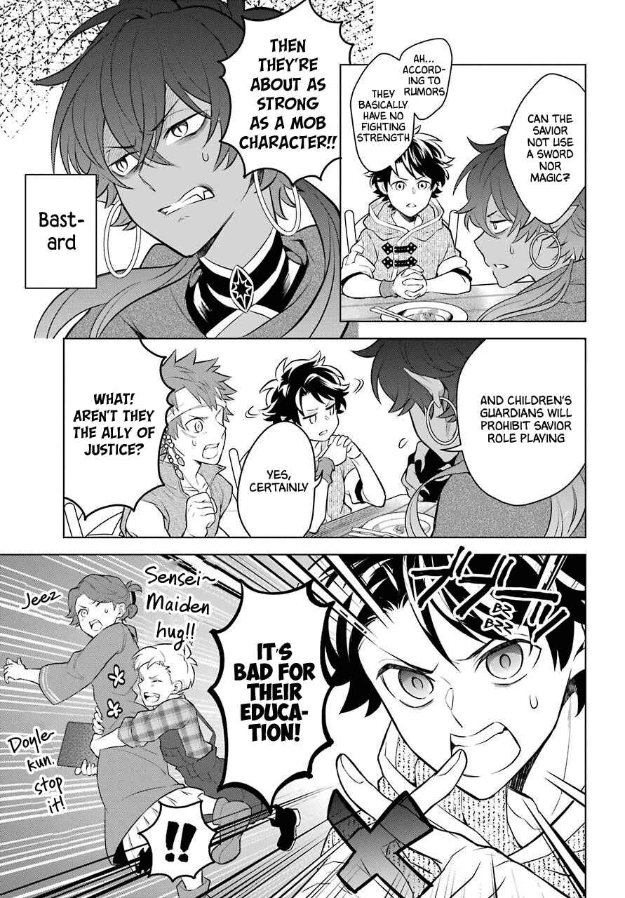 Page 21 Chapter 7 Isekai Tensei, Ore ga Otome ge de Kyuuseishu