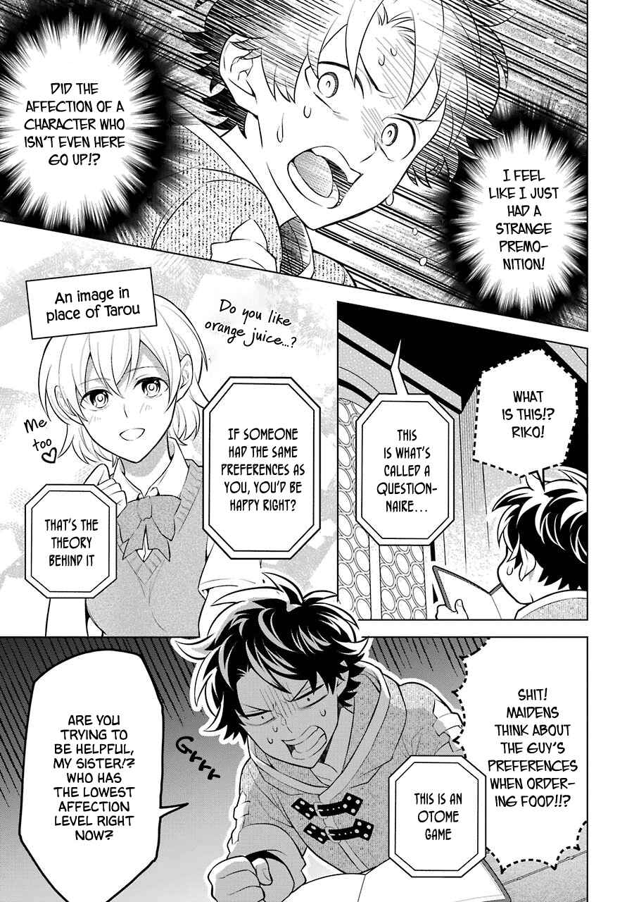 Page 7 Chapter 7 Isekai Tensei, Ore ga Otome ge de Kyuuseishu