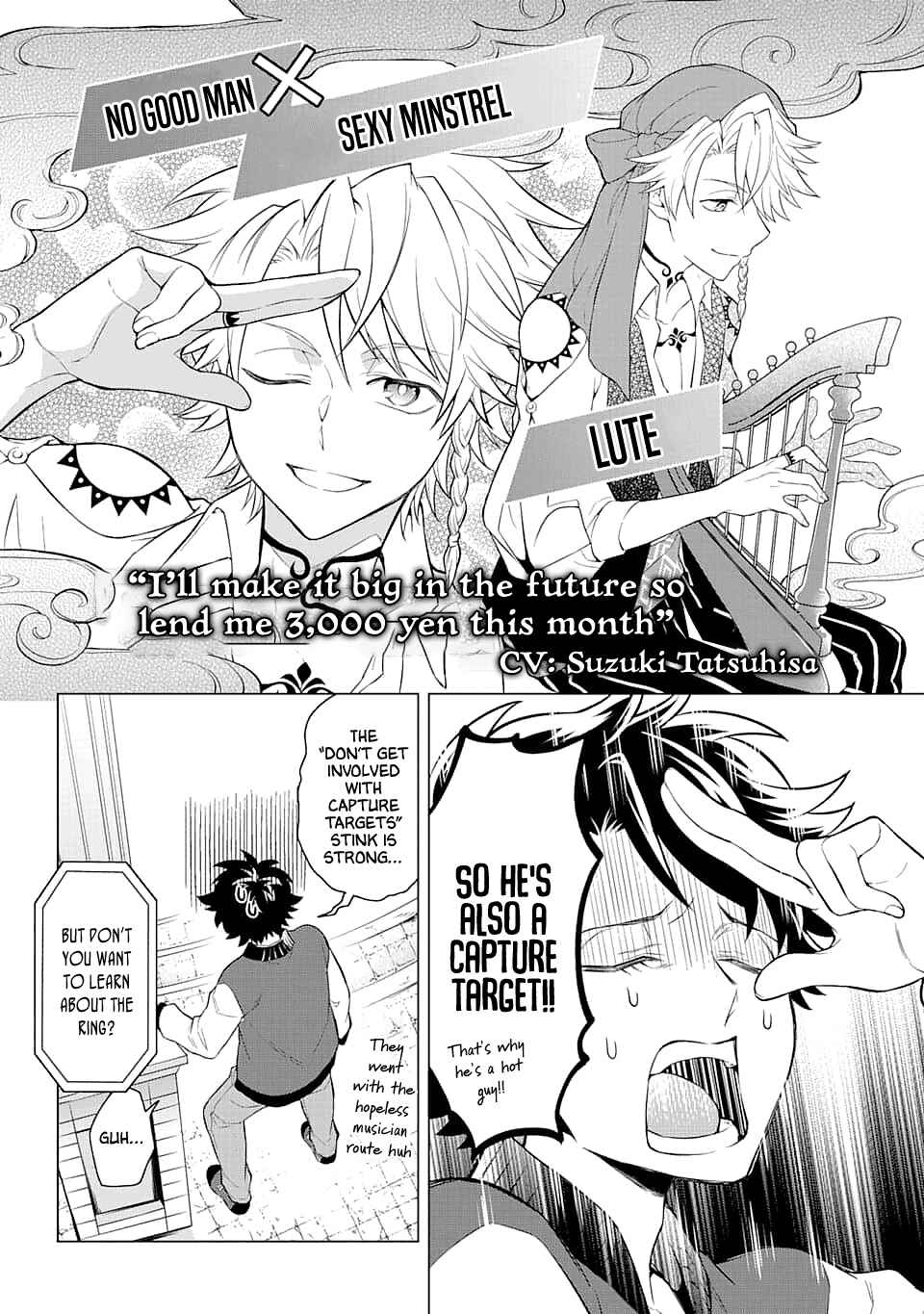 Page 4 Chapter 13 Isekai Tensei, Ore ga Otome ge de Kyuuseishu