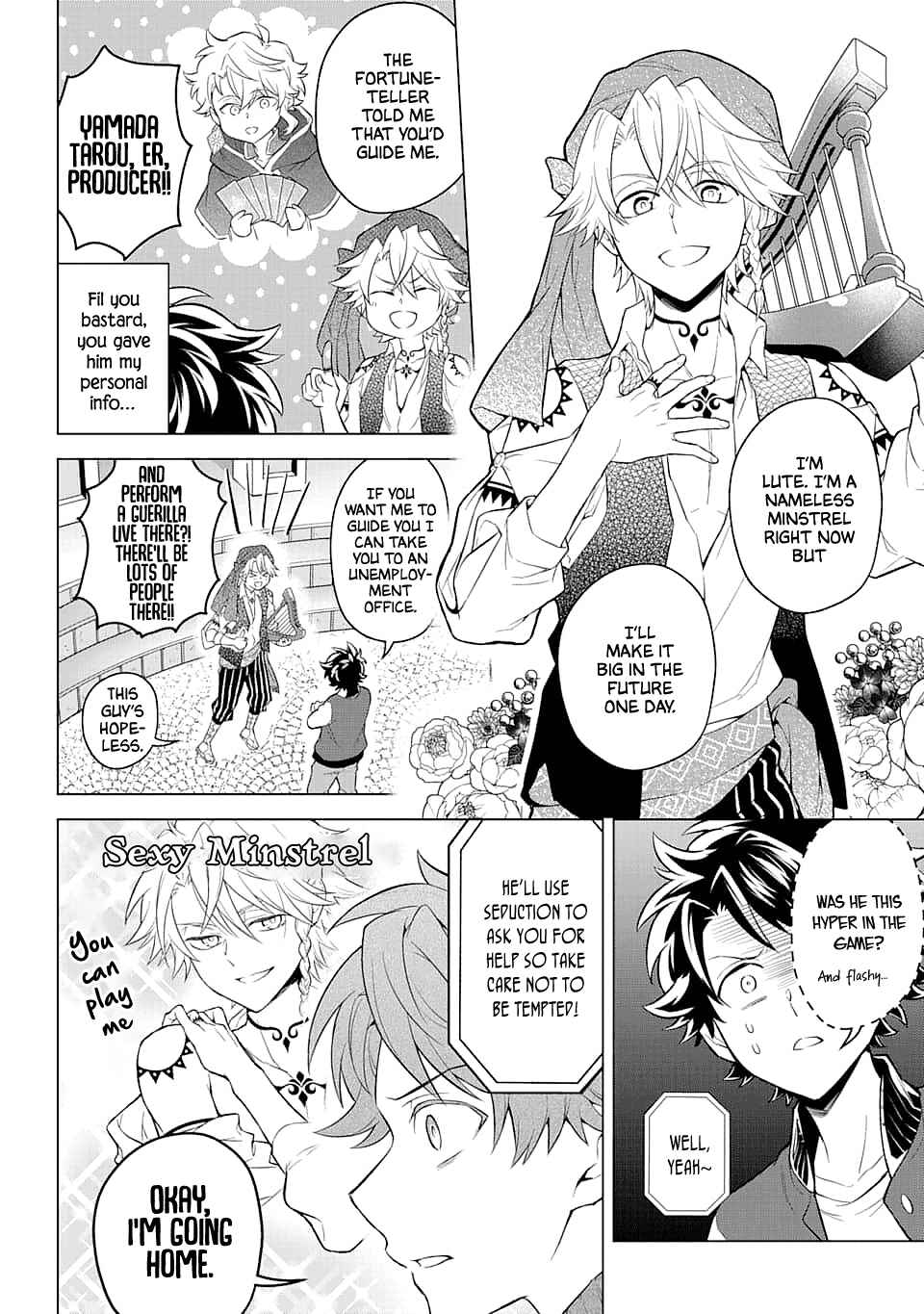 Page 6 Chapter 13 Isekai Tensei, Ore ga Otome ge de Kyuuseishu
