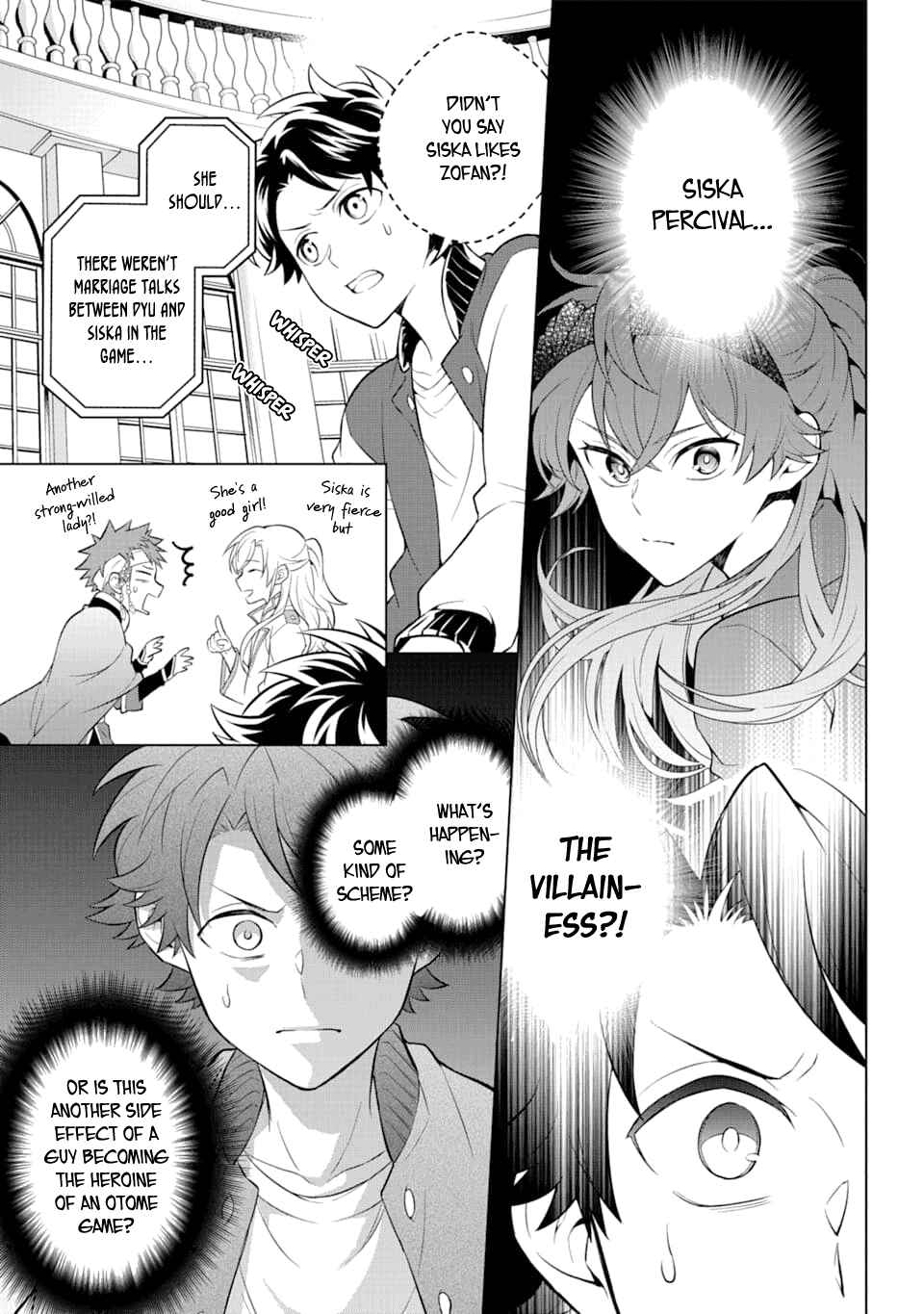 Page 15 Chapter 11 Isekai Tensei, Ore ga Otome ge de Kyuuseishu