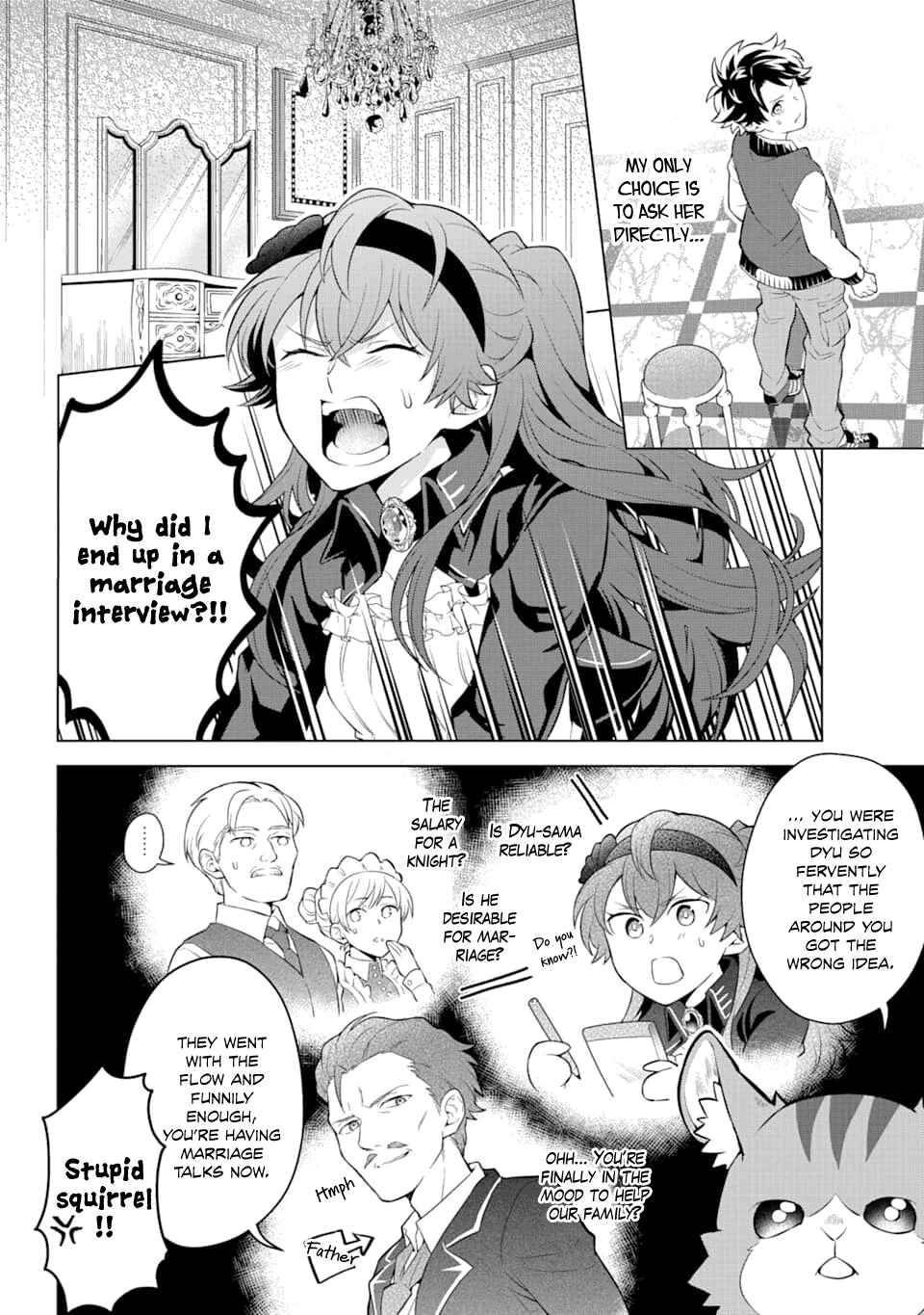 Page 16 Chapter 11 Isekai Tensei, Ore ga Otome ge de Kyuuseishu