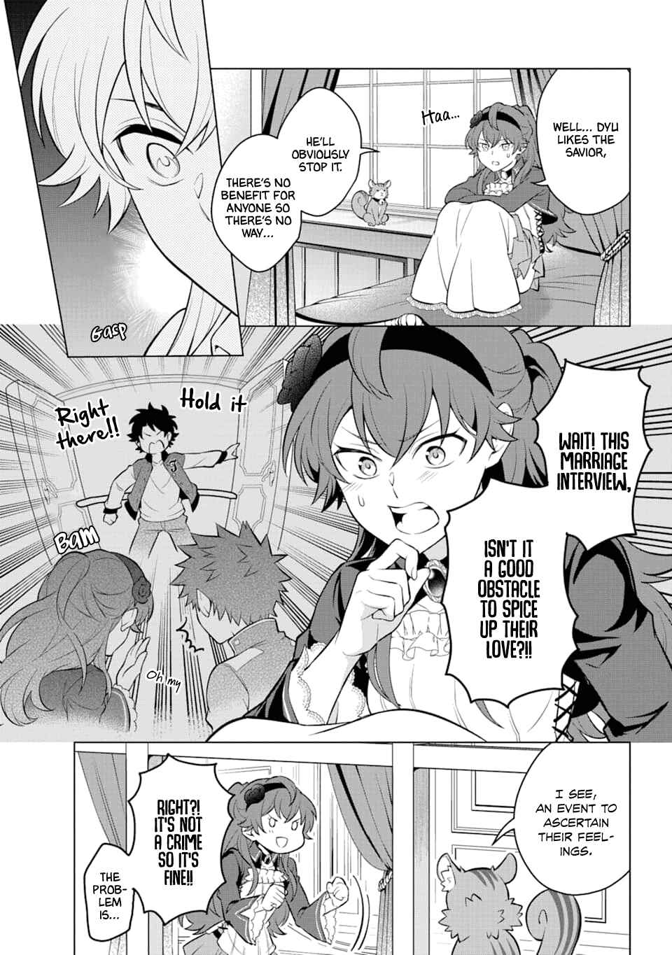Page 17 Chapter 11 Isekai Tensei, Ore ga Otome ge de Kyuuseishu