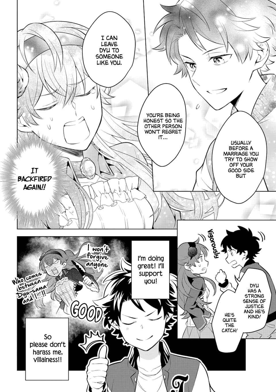 Page 24 Chapter 11 Isekai Tensei, Ore ga Otome ge de Kyuuseishu