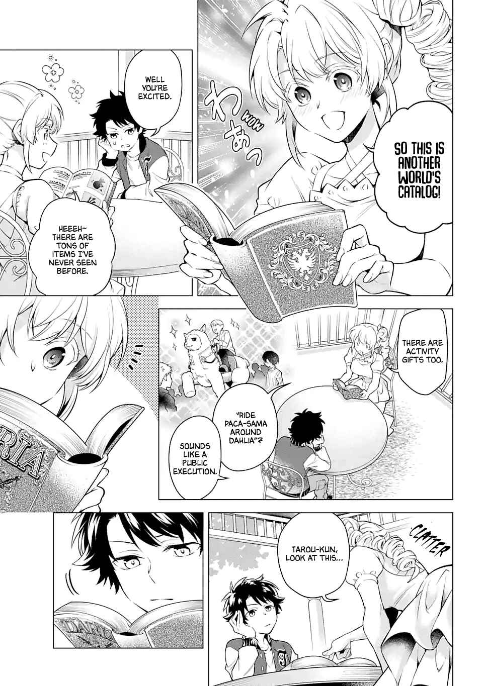 Page 15 Chapter 24 Isekai Tensei, Ore ga Otome ge de Kyuuseishu