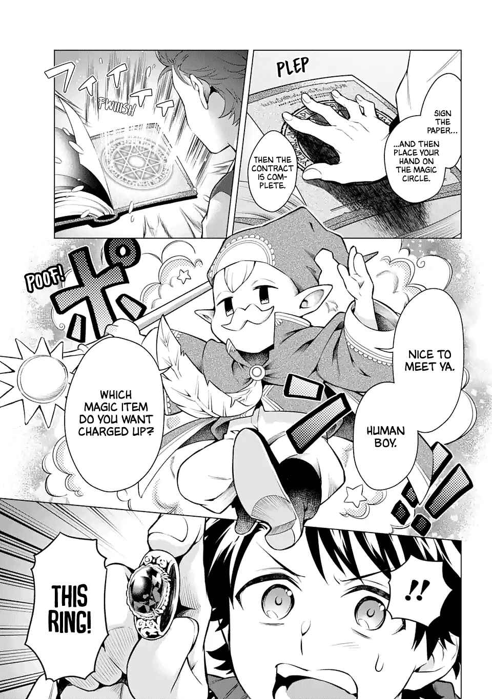 Page 17 Chapter 24 Isekai Tensei, Ore ga Otome ge de Kyuuseishu