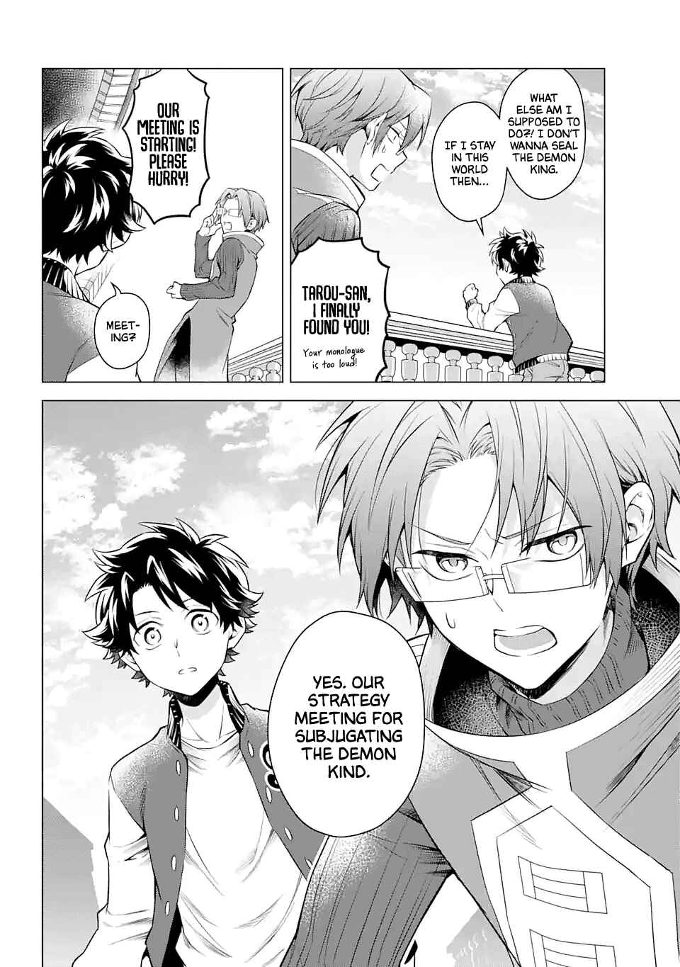 Page 24 Chapter 24 Isekai Tensei, Ore ga Otome ge de Kyuuseishu