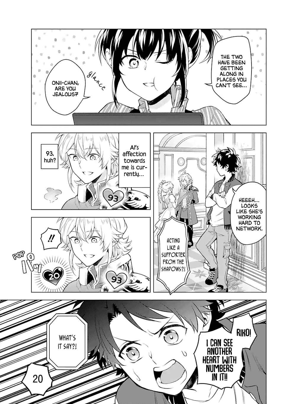 Page 3 Chapter 24 Isekai Tensei, Ore ga Otome ge de Kyuuseishu