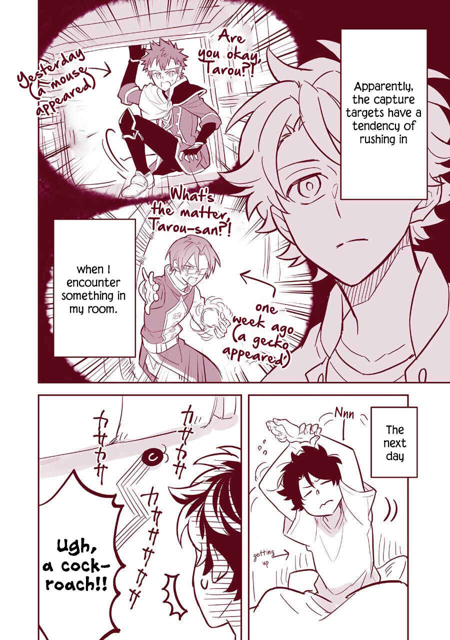 Page 10 Chapter 9.5 Isekai Tensei, Ore ga Otome ge de Kyuuseishu