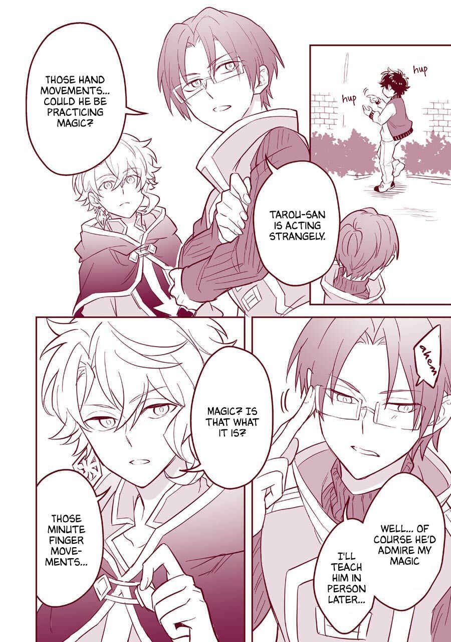 Page 14 Chapter 9.5 Isekai Tensei, Ore ga Otome ge de Kyuuseishu