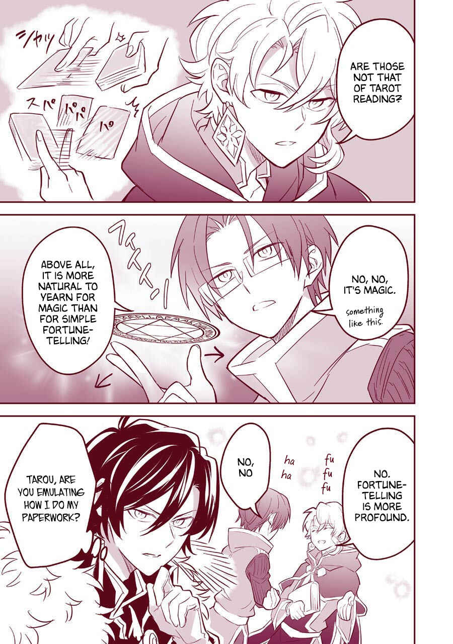 Page 15 Chapter 9.5 Isekai Tensei, Ore ga Otome ge de Kyuuseishu