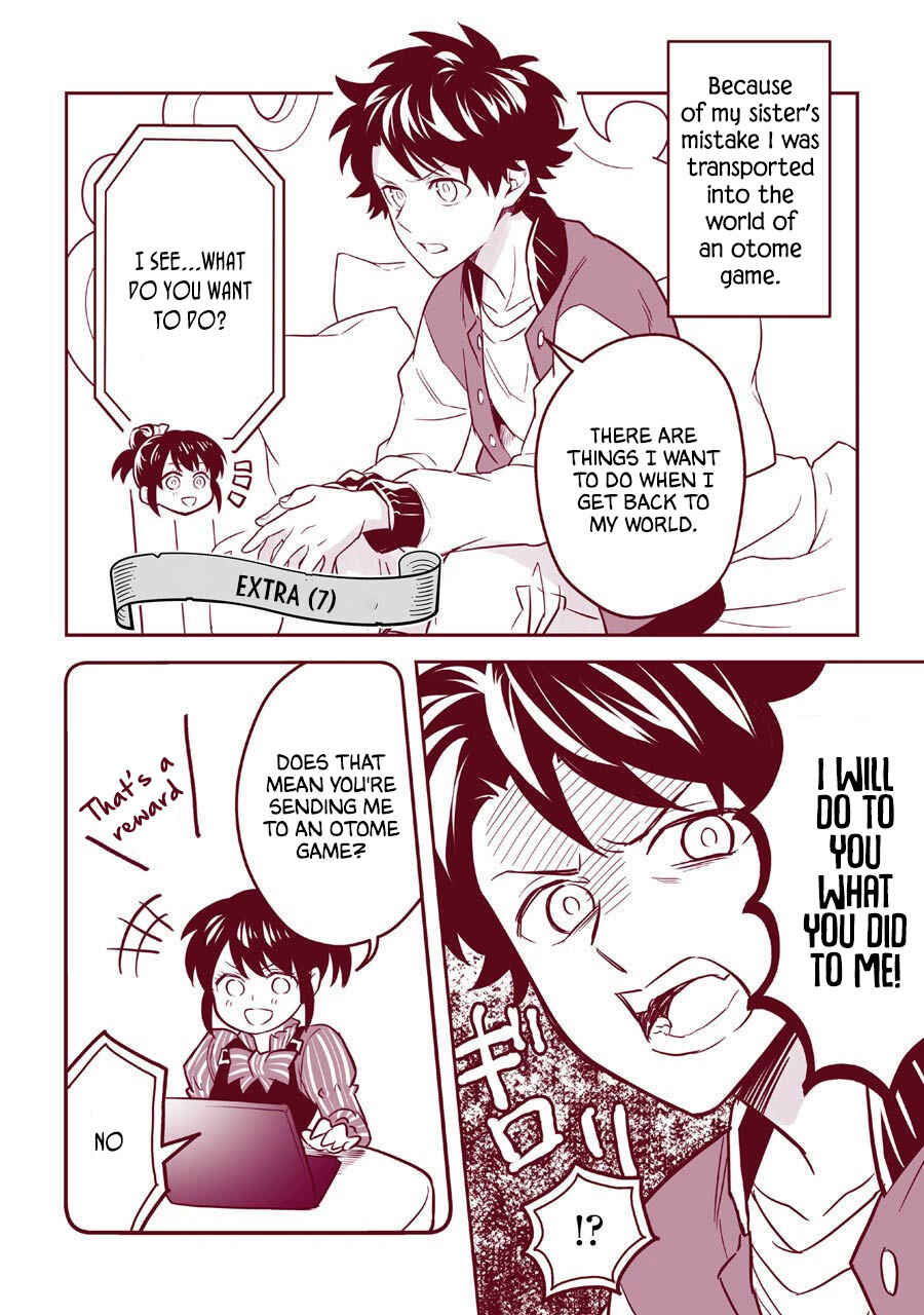 Page 16 Chapter 9.5 Isekai Tensei, Ore ga Otome ge de Kyuuseishu