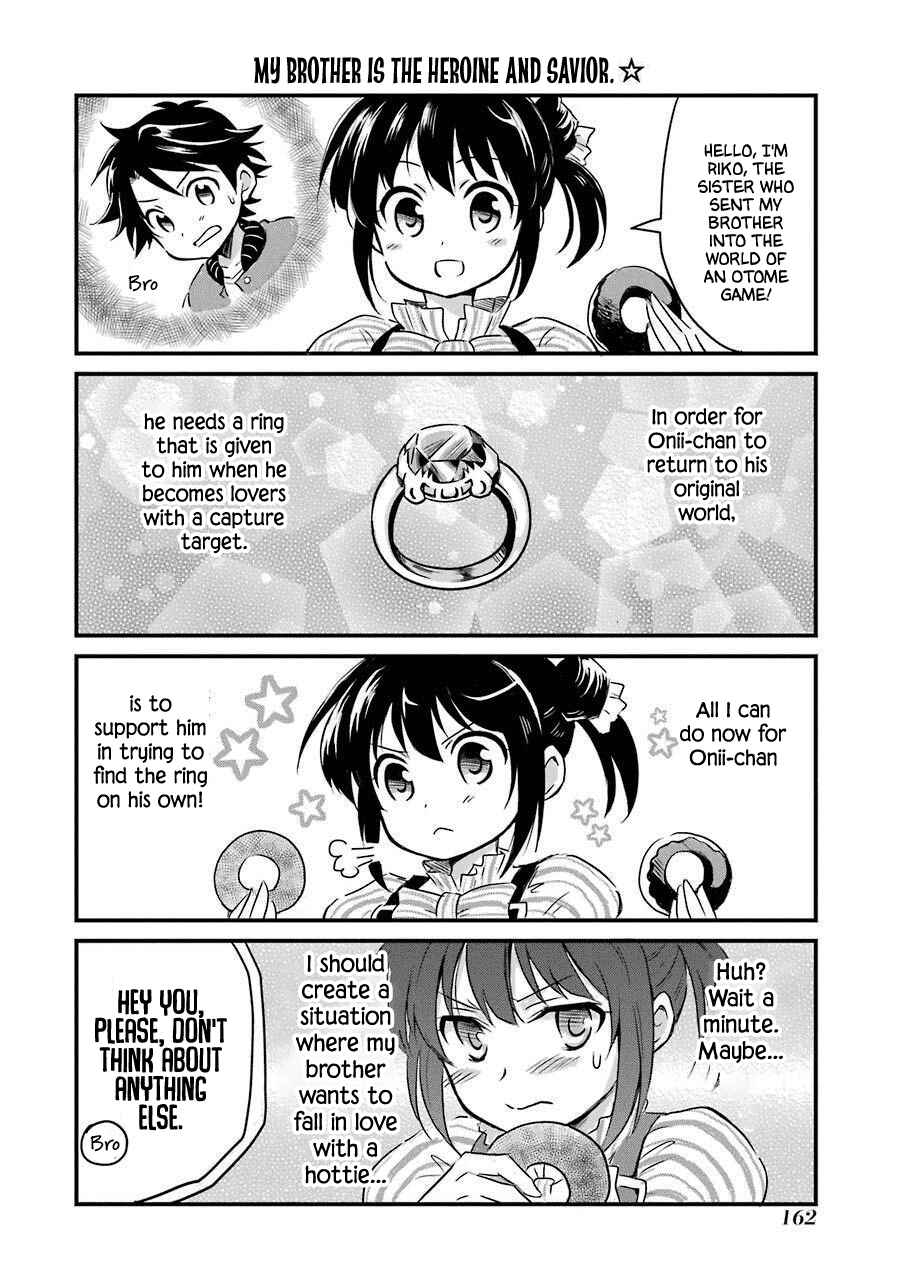 Page 28 Chapter 9.5 Isekai Tensei, Ore ga Otome ge de Kyuuseishu
