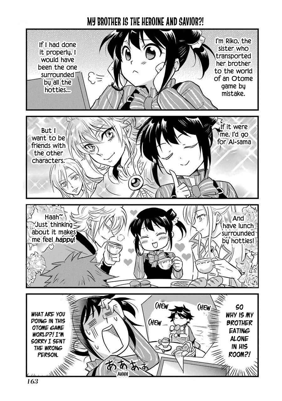 Page 29 Chapter 9.5 Isekai Tensei, Ore ga Otome ge de Kyuuseishu