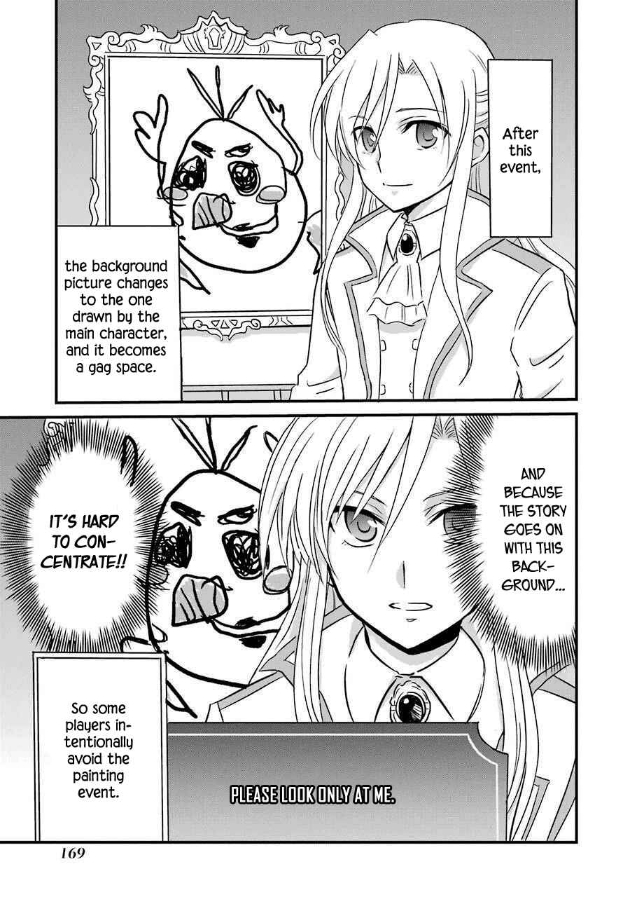 Page 34 Chapter 9.5 Isekai Tensei, Ore ga Otome ge de Kyuuseishu