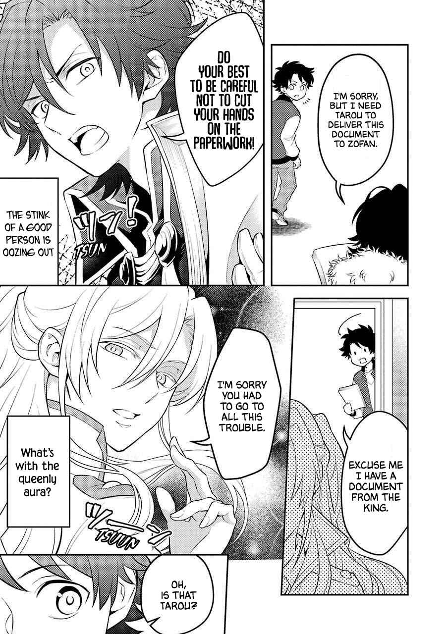 Page 36 Chapter 9.5 Isekai Tensei, Ore ga Otome ge de Kyuuseishu