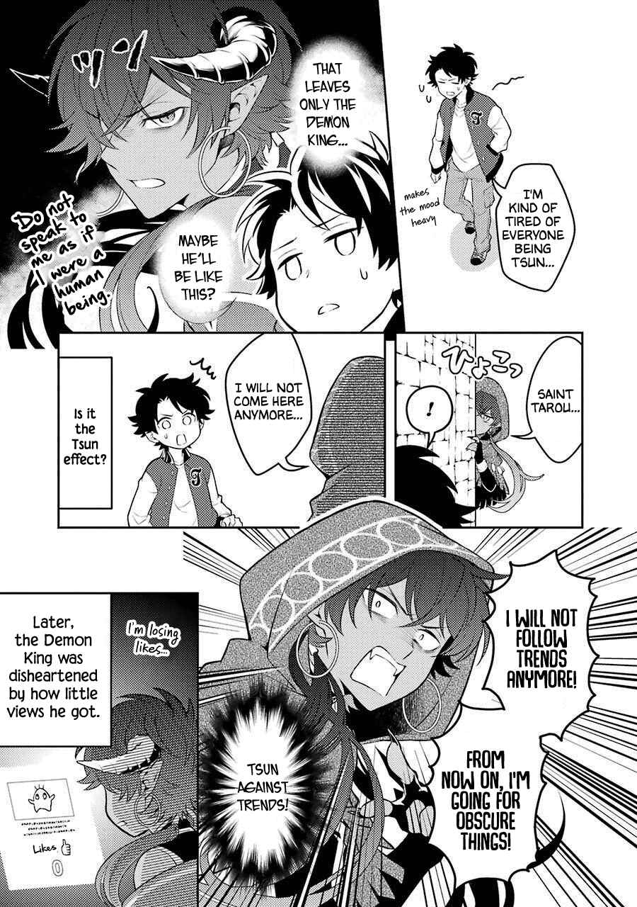 Page 38 Chapter 9.5 Isekai Tensei, Ore ga Otome ge de Kyuuseishu