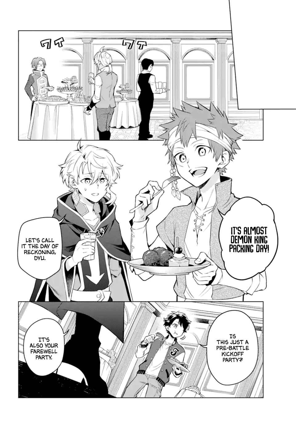 Page 10 Chapter 26 Isekai Tensei, Ore ga Otome ge de Kyuuseishu