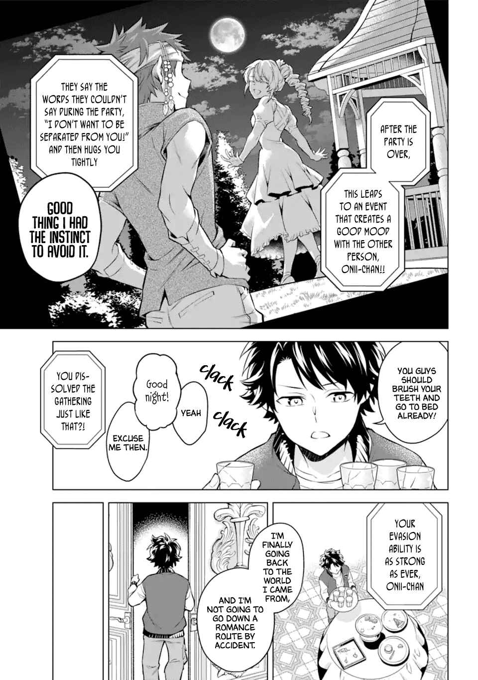 Page 15 Chapter 26 Isekai Tensei, Ore ga Otome ge de Kyuuseishu