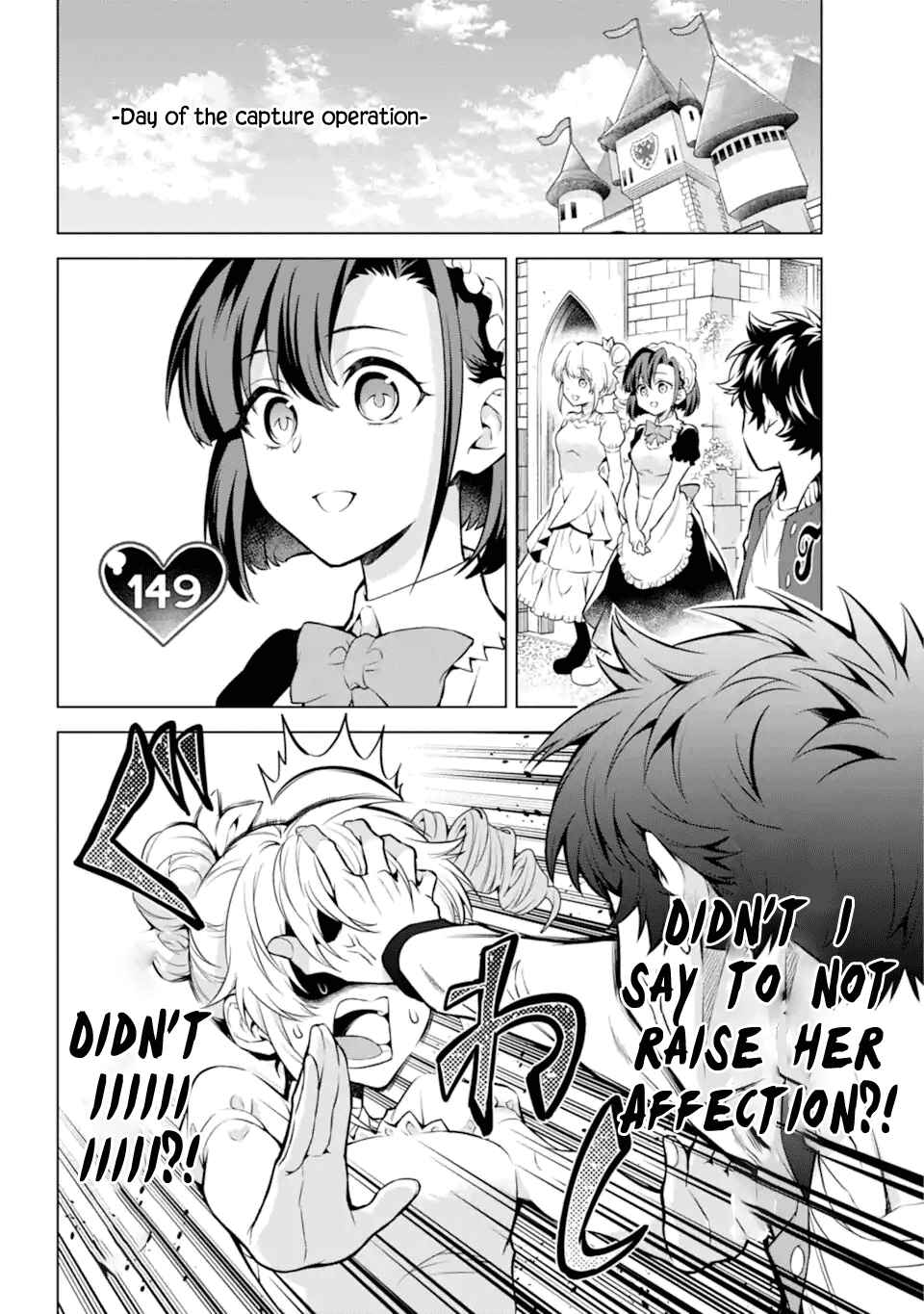 Page 16 Chapter 26 Isekai Tensei, Ore ga Otome ge de Kyuuseishu