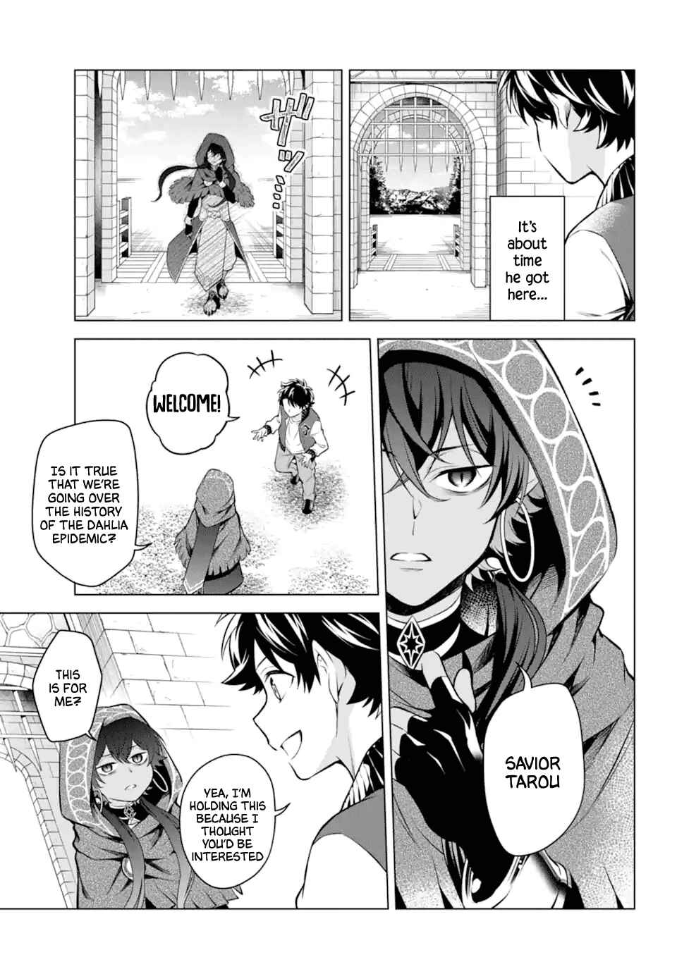 Page 19 Chapter 26 Isekai Tensei, Ore ga Otome ge de Kyuuseishu