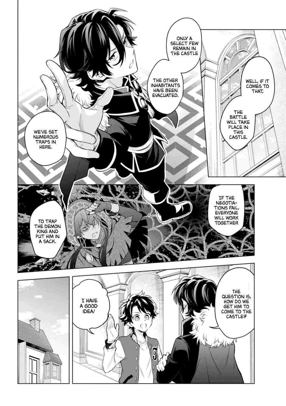 Page 8 Chapter 26 Isekai Tensei, Ore ga Otome ge de Kyuuseishu