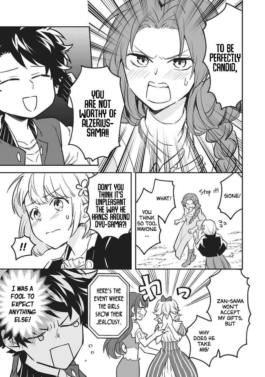 Page 12 Chapter 20.5 Isekai Tensei, Ore ga Otome ge de Kyuuseishu