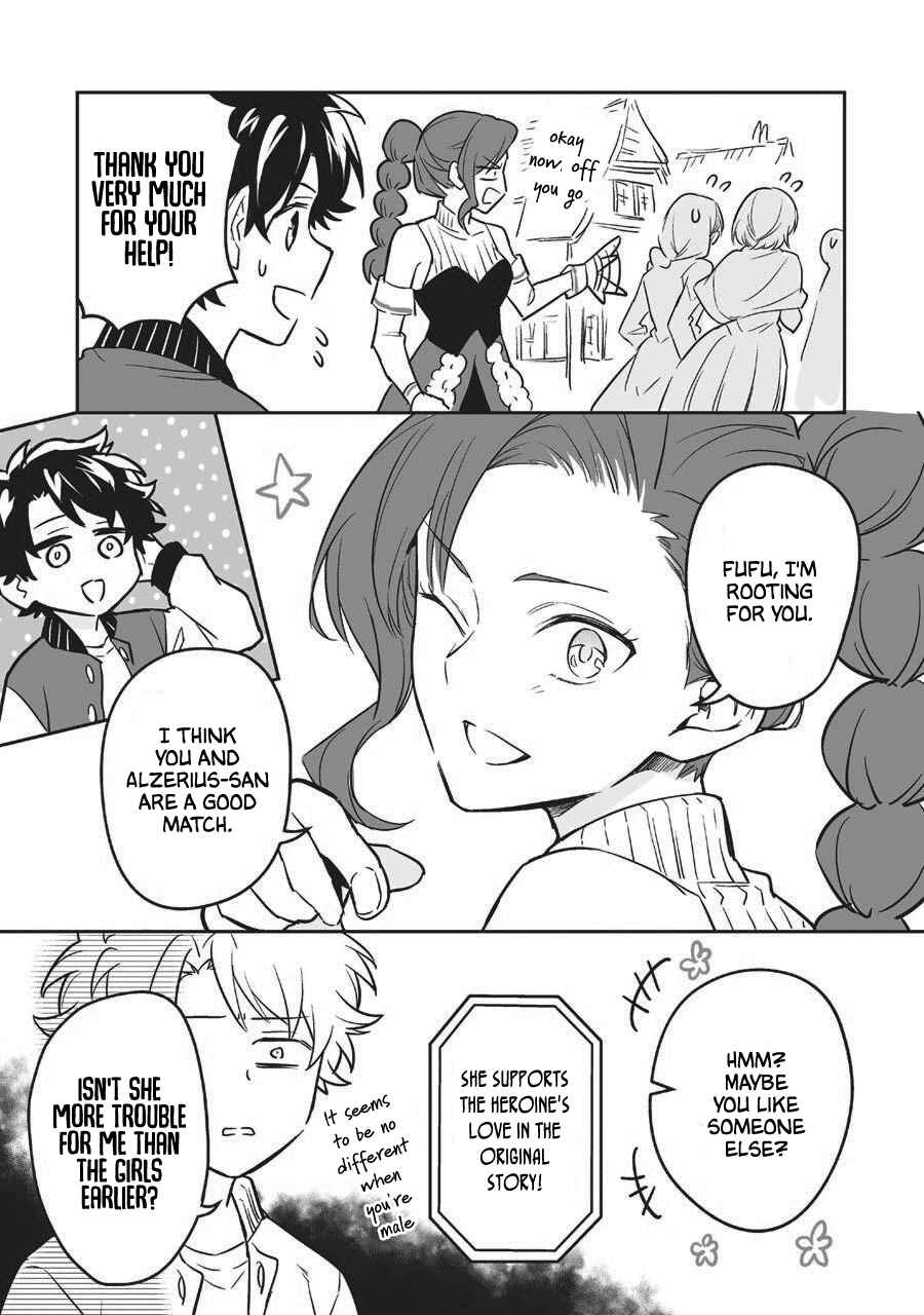 Page 14 Chapter 20.5 Isekai Tensei, Ore ga Otome ge de Kyuuseishu