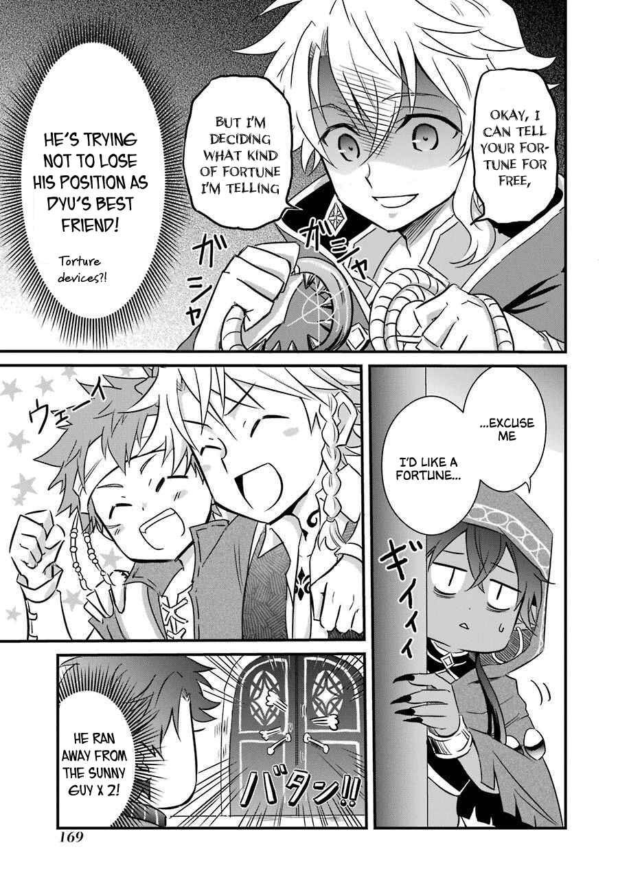 Page 22 Chapter 20.5 Isekai Tensei, Ore ga Otome ge de Kyuuseishu