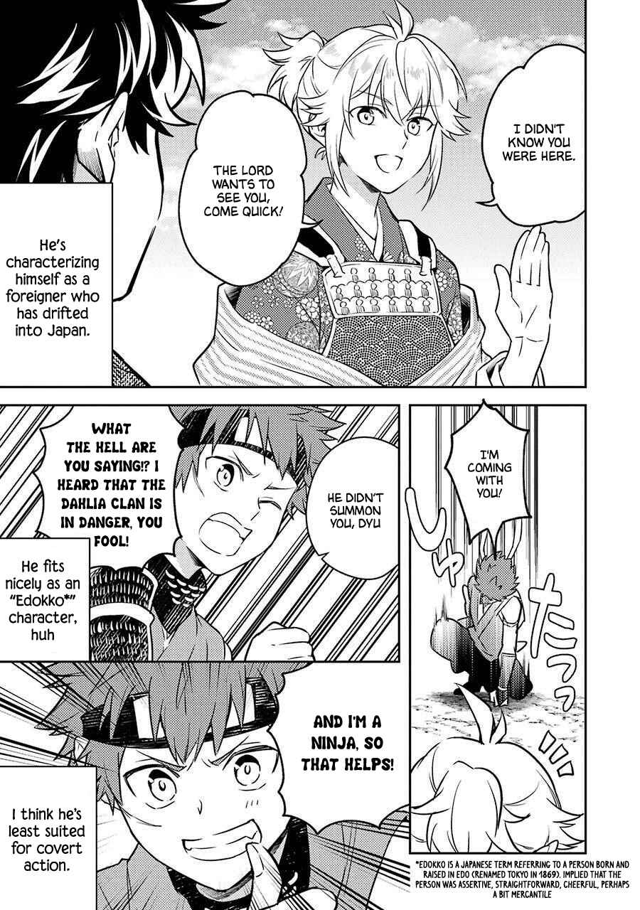 Page 24 Chapter 20.5 Isekai Tensei, Ore ga Otome ge de Kyuuseishu