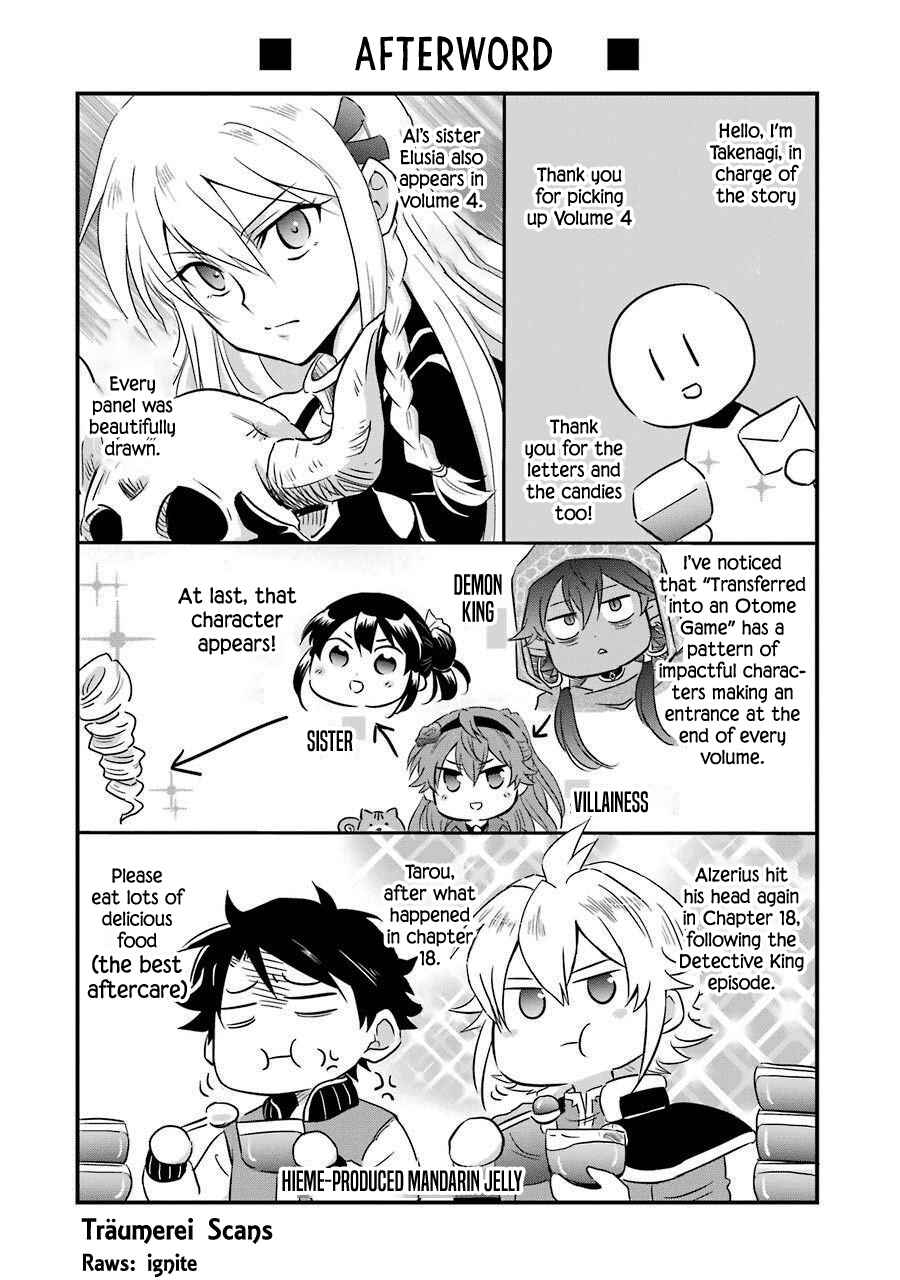 Page 28 Chapter 20.5 Isekai Tensei, Ore ga Otome ge de Kyuuseishu
