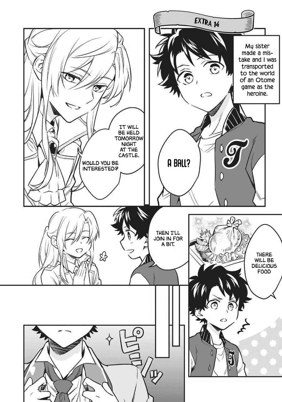 Page 7 Chapter 20.5 Isekai Tensei, Ore ga Otome ge de Kyuuseishu