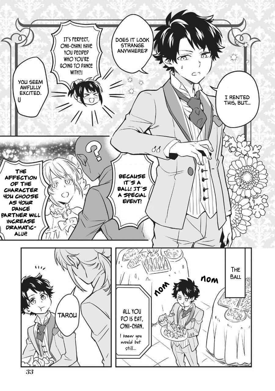 Page 8 Chapter 20.5 Isekai Tensei, Ore ga Otome ge de Kyuuseishu