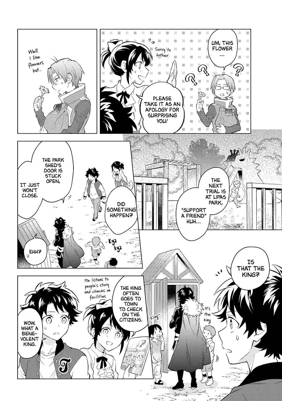Page 20 Chapter 16 Isekai Tensei, Ore ga Otome ge de Kyuuseishu