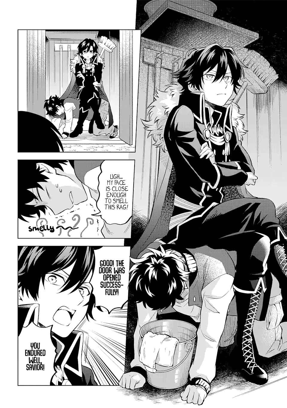 Page 24 Chapter 16 Isekai Tensei, Ore ga Otome ge de Kyuuseishu