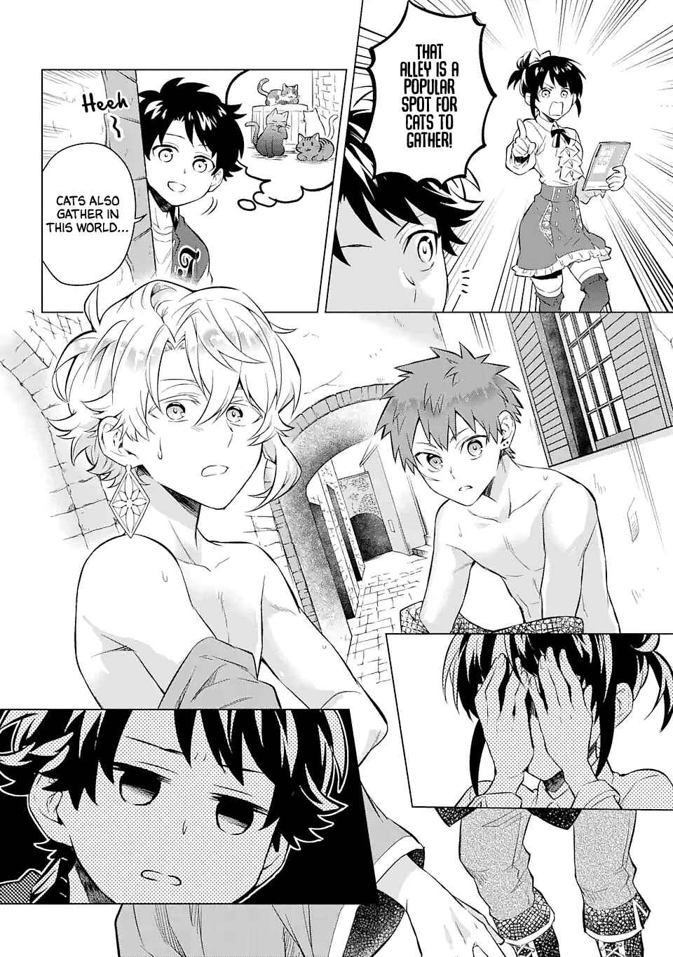 Page 8 Chapter 16 Isekai Tensei, Ore ga Otome ge de Kyuuseishu