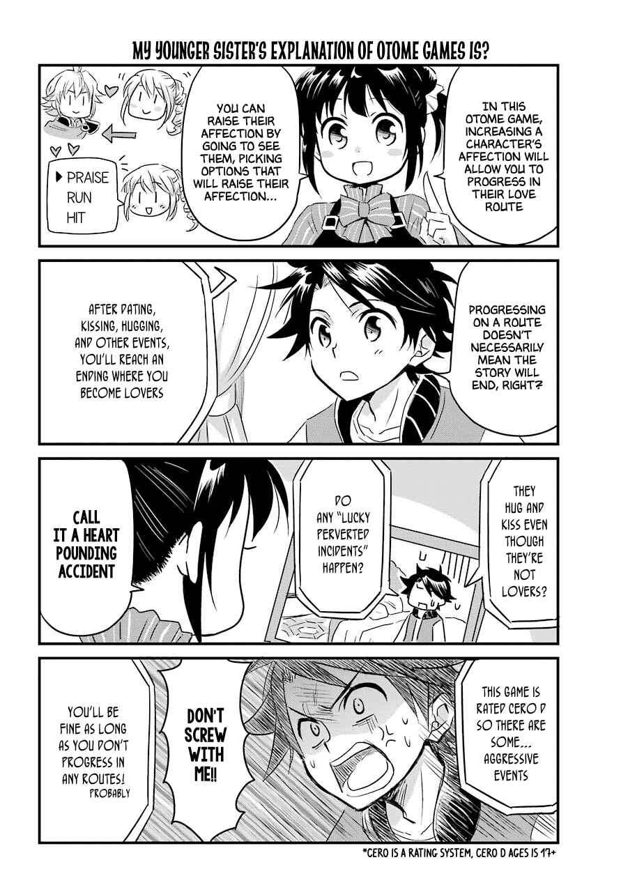 Page 1 Chapter 4 Isekai Tensei, Ore ga Otome ge de Kyuuseishu