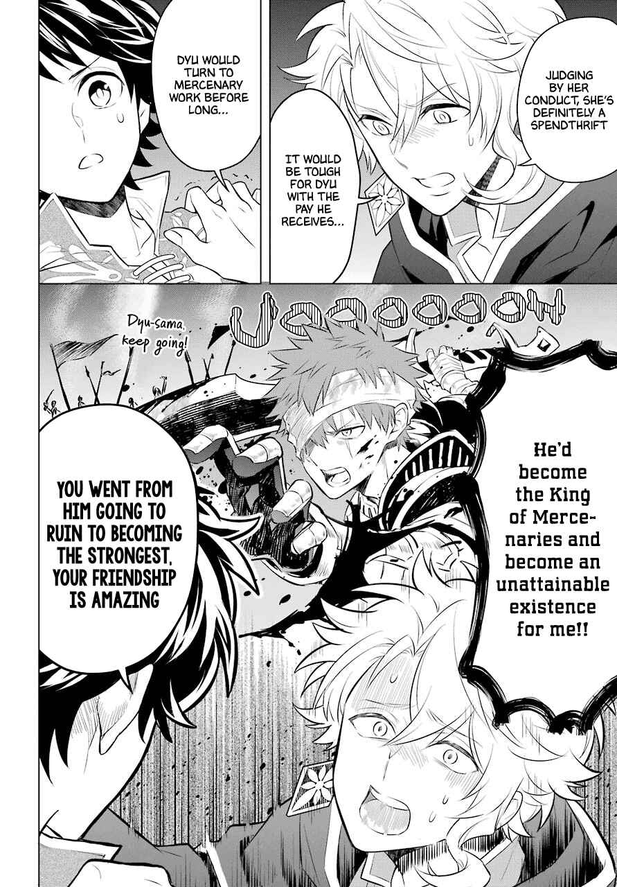Page 21 Chapter 4 Isekai Tensei, Ore ga Otome ge de Kyuuseishu