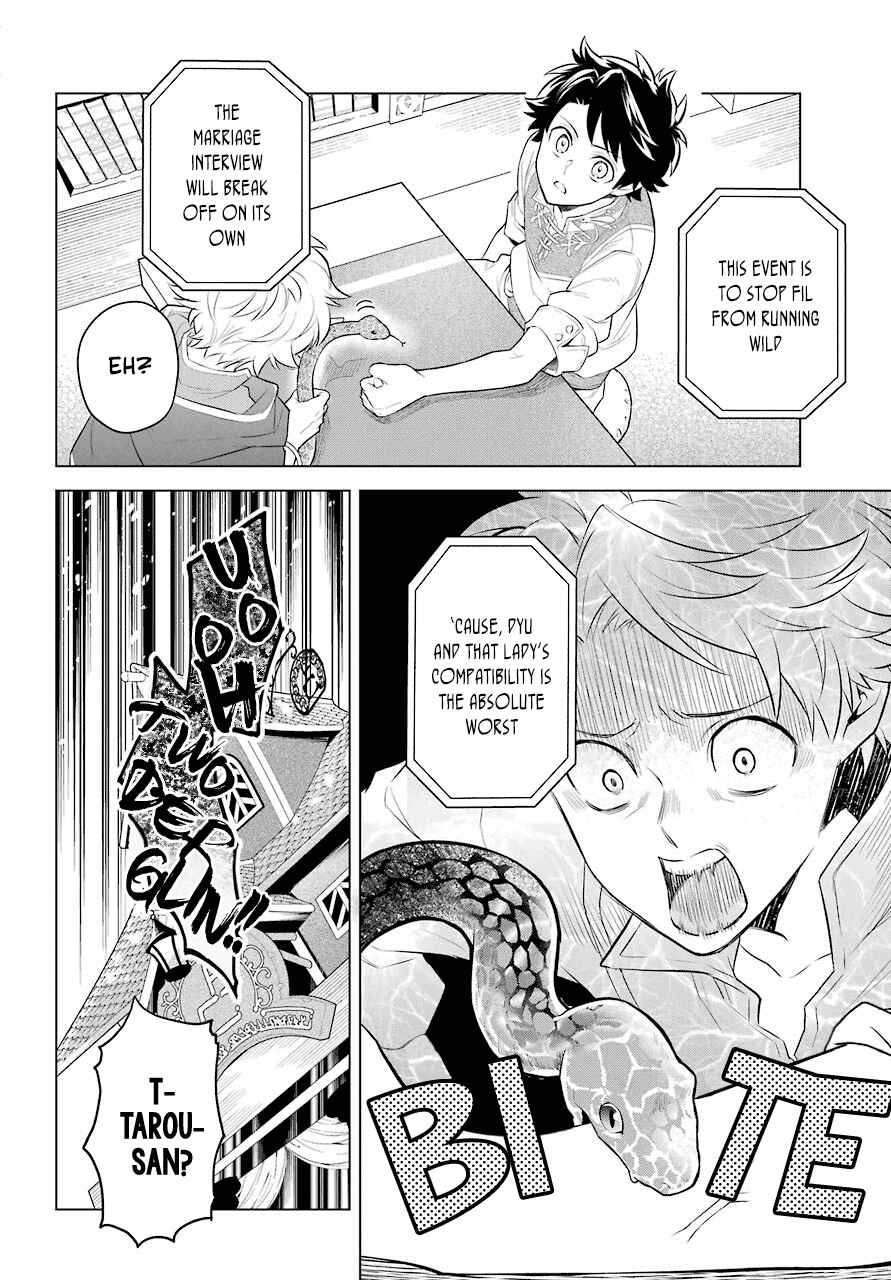 Page 25 Chapter 4 Isekai Tensei, Ore ga Otome ge de Kyuuseishu