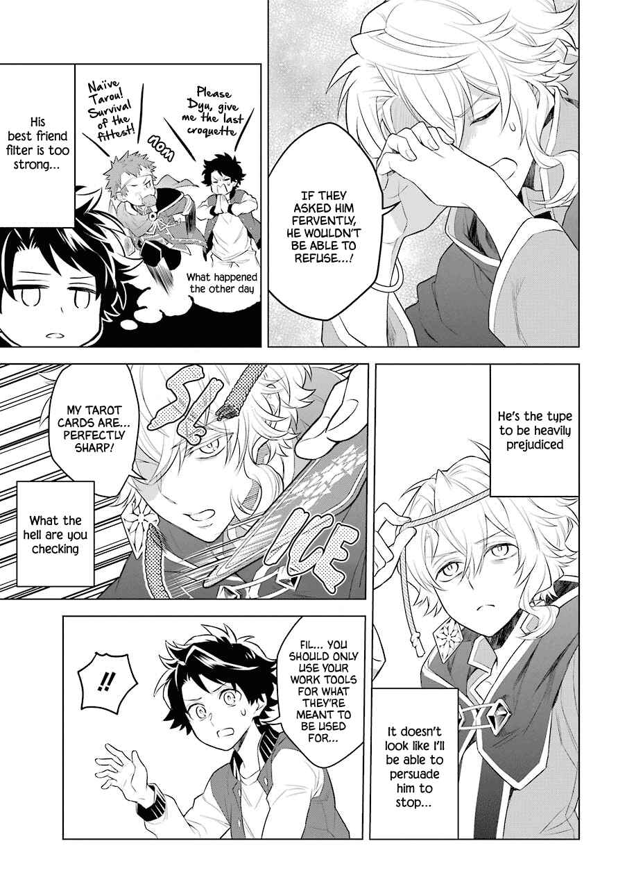Page 8 Chapter 4 Isekai Tensei, Ore ga Otome ge de Kyuuseishu