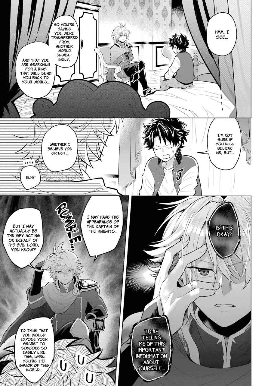 Page 11 Chapter 0.1 Isekai Tensei, Ore ga Otome ge de Kyuuseishu