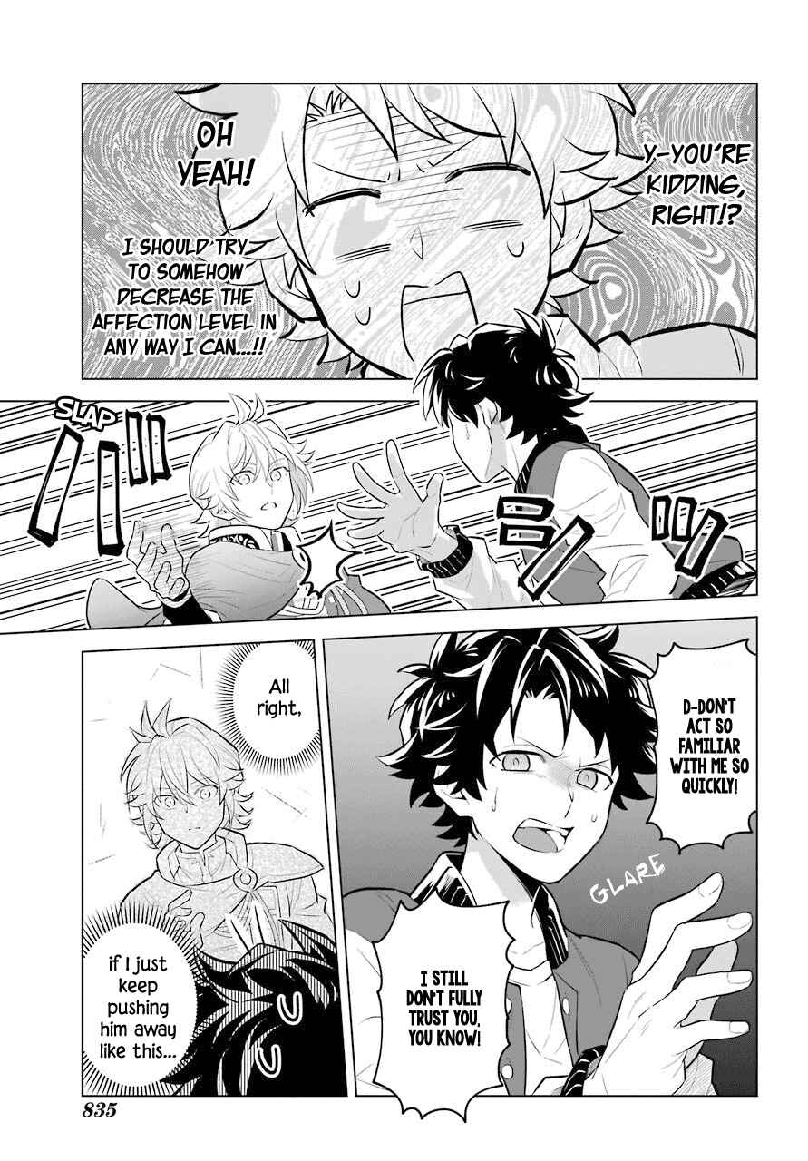 Page 23 Chapter 0.1 Isekai Tensei, Ore ga Otome ge de Kyuuseishu