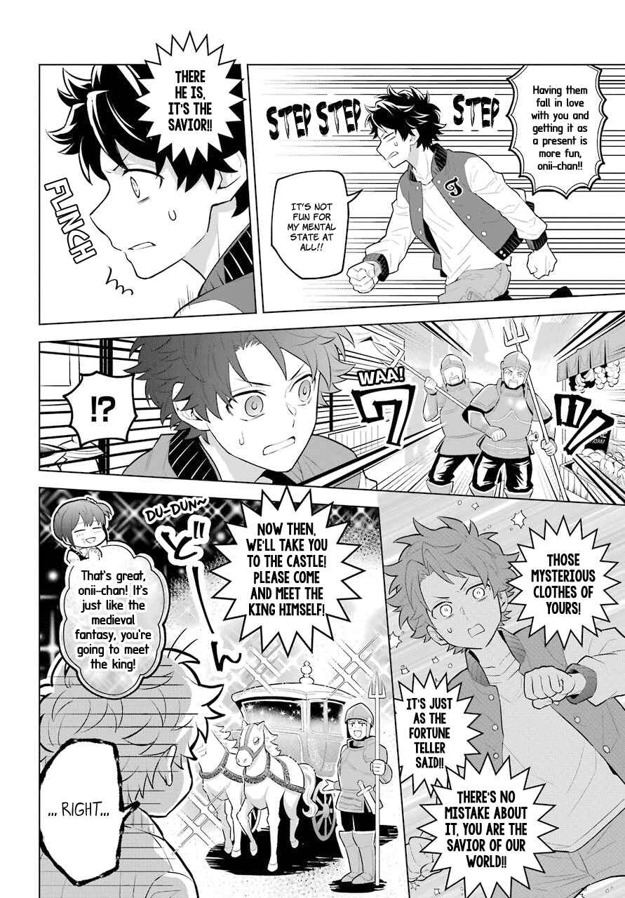 Page 6 Chapter 0.1 Isekai Tensei, Ore ga Otome ge de Kyuuseishu