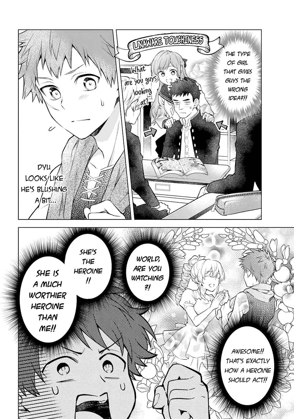 Page 12 Chapter 22 Isekai Tensei, Ore ga Otome ge de Kyuuseishu