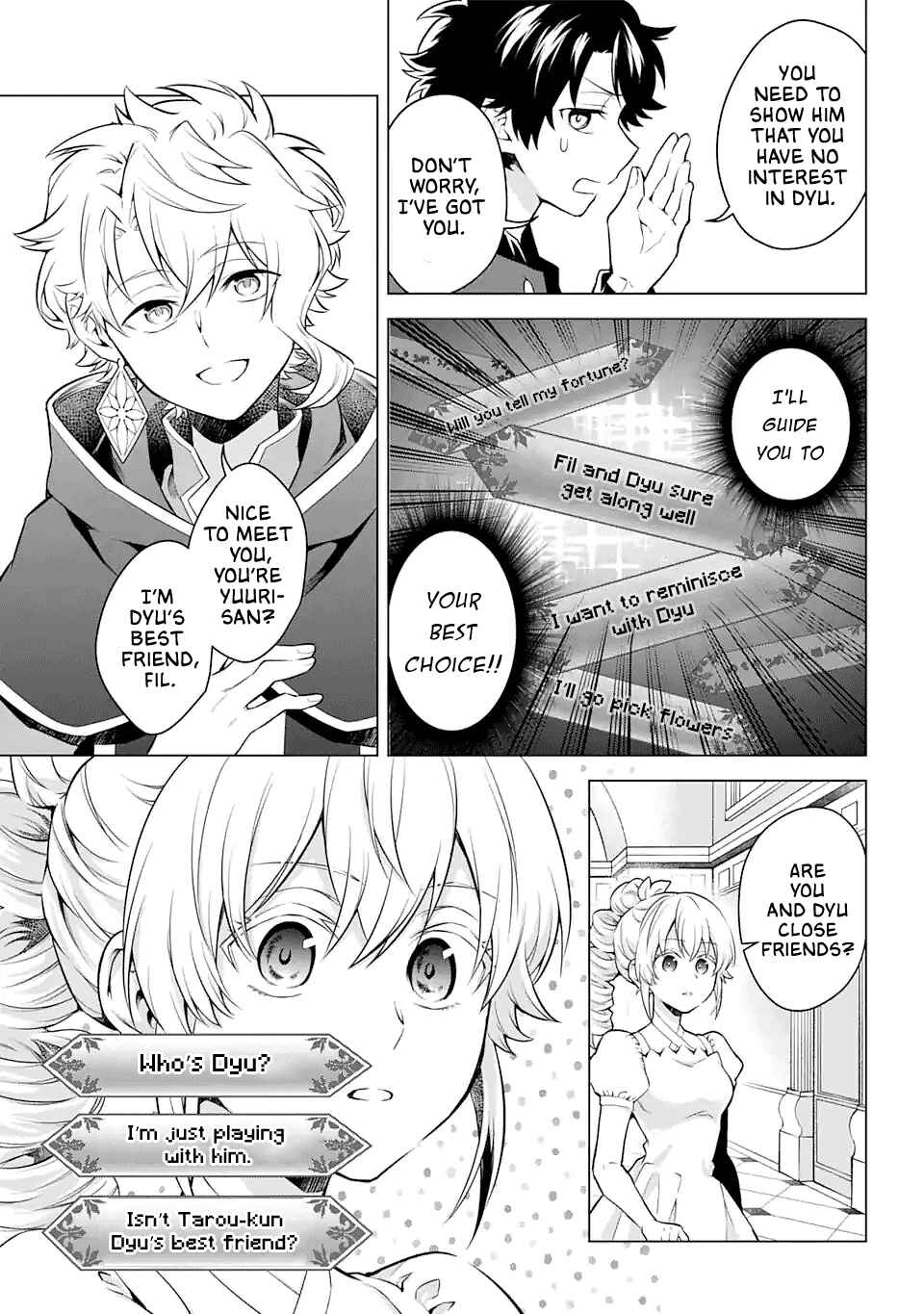 Page 15 Chapter 22 Isekai Tensei, Ore ga Otome ge de Kyuuseishu