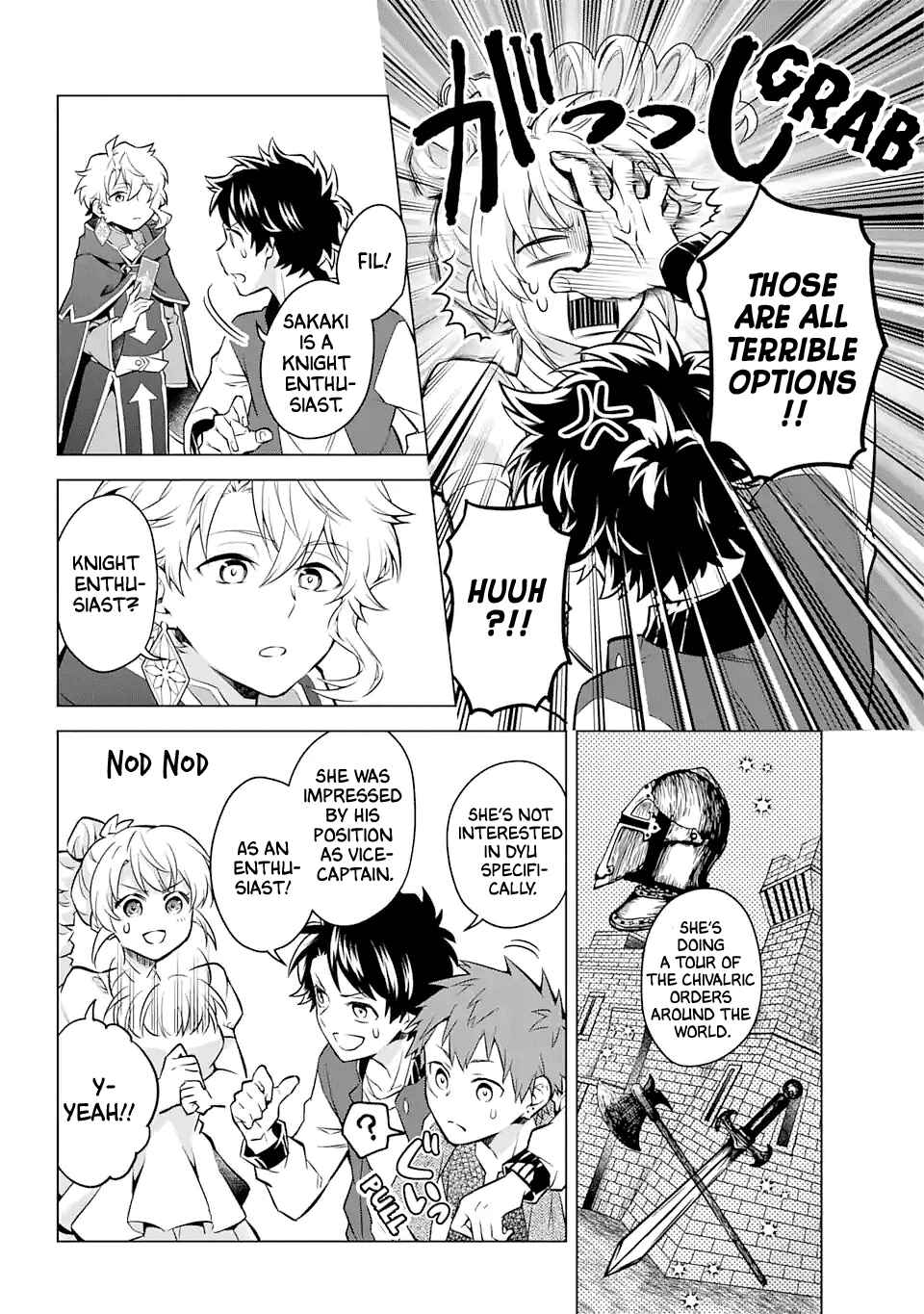 Page 16 Chapter 22 Isekai Tensei, Ore ga Otome ge de Kyuuseishu