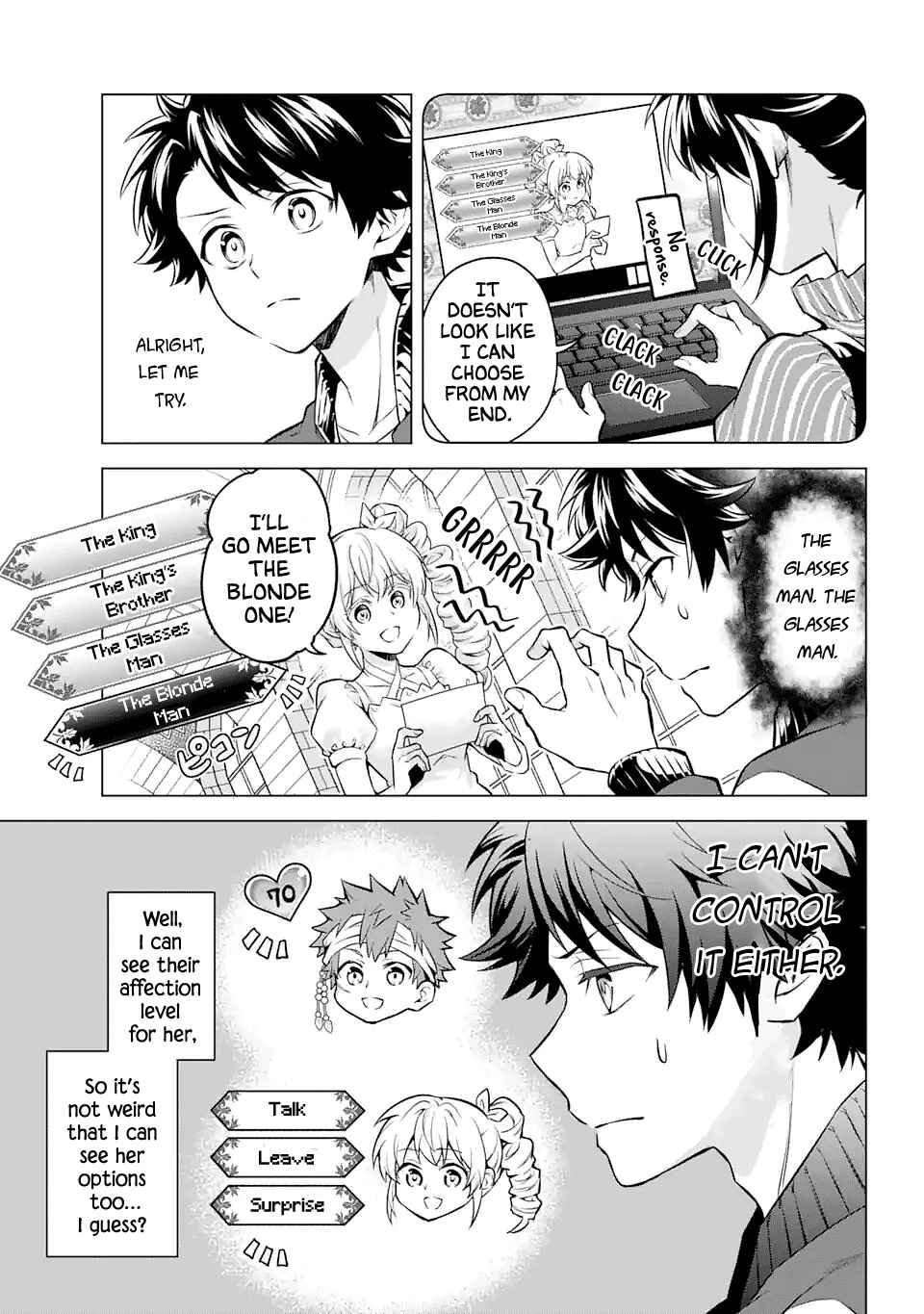 Page 3 Chapter 22 Isekai Tensei, Ore ga Otome ge de Kyuuseishu